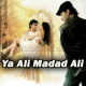 Ya Ali Madad Ali - Full Version - Karaoke mp3