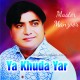 Ya Khuda Yar Khan Juda - Karaoke Mp3