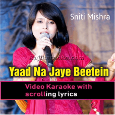 Yaad Na Jaaye - Cover - Video Karaoke Lyrics
