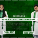 Ye Watan Tumhara Hai - Cover - Karaoke mp3
