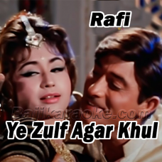 Ye Zulf Agar Khul Ke - Version 2 - Karaoke mp3