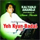 Yeh Kyun Badal Gaye Tevar - Karaoke Mp3