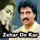 Zehar De Kar Mere - Karaoke mp3