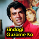 Zindagi Guzarne Ko Sathi - Karaoke Mp3