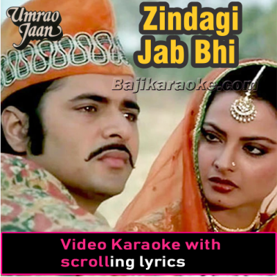 Zindagi Jab Bhi Teri Bazm Mein - Video Karaoke Lyrics