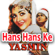 Hans Hans Ke Haseeno Se - Karaoke mp3