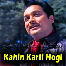 Kahin Karti Hogi Wo Mera Intezaar - Karaoke mp3