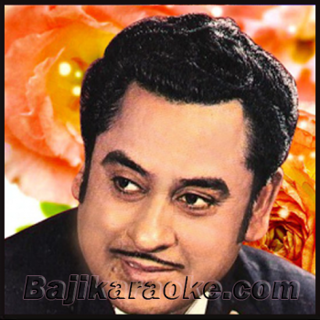 Kishore Kumar All Karaoke - Click HERE