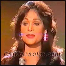 Aaya Lariye Ni - Video Karaoke Lyrics