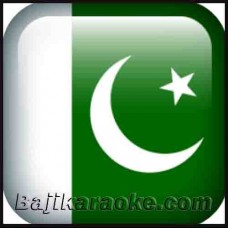 Pakistani National Karaoke Bundle  - 96 Video Karaoke Lyrics