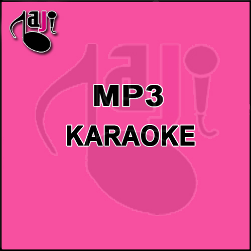 Kiss Me Baby - Karaoke mp3