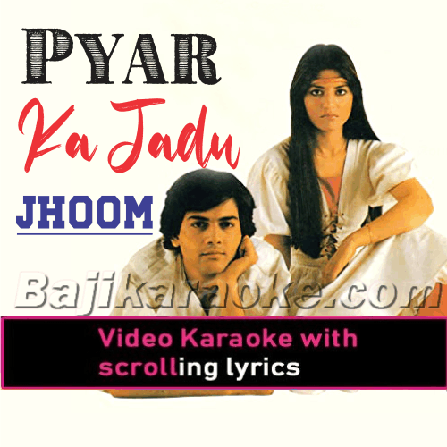 Jadu - Zohaib Hassan - Video Karaoke Lyrics
