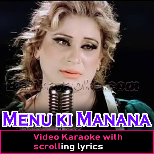 Menu ki Manana Si - Video Karaoke Lyrics