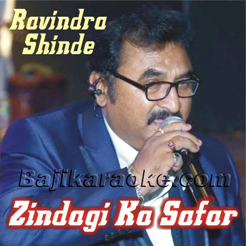 Zindagi Ka Safar - Karaoke mp3