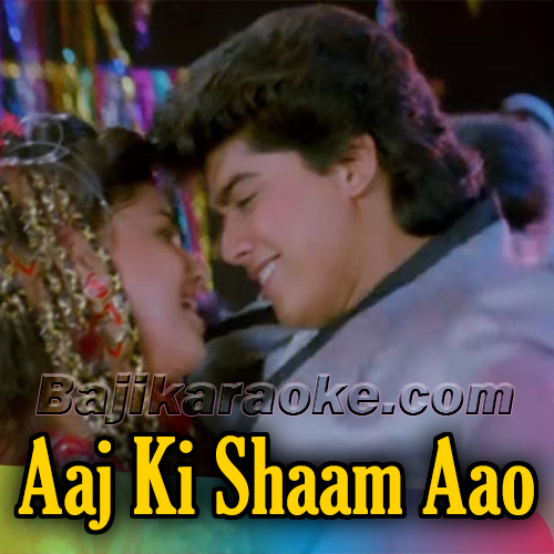 Aaj Ki Shaam Aao Milkar Gayen - Karaoke mp3