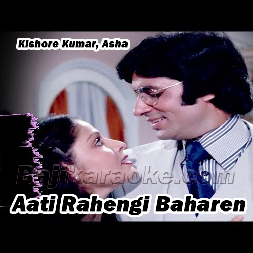Aati Rahengi Baharen - Karaoke mp3