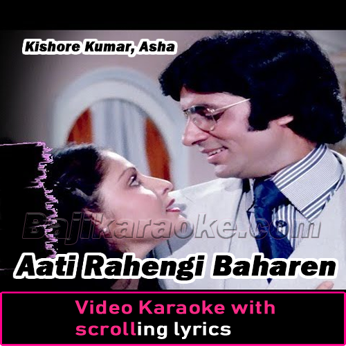 Aati Rahengi Baharen - Video Karaoke Lyrics