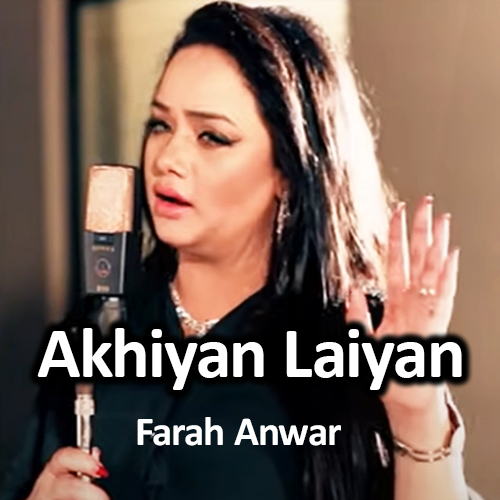 Akhiyan Laiyan Te Raas - Karaoke mp3