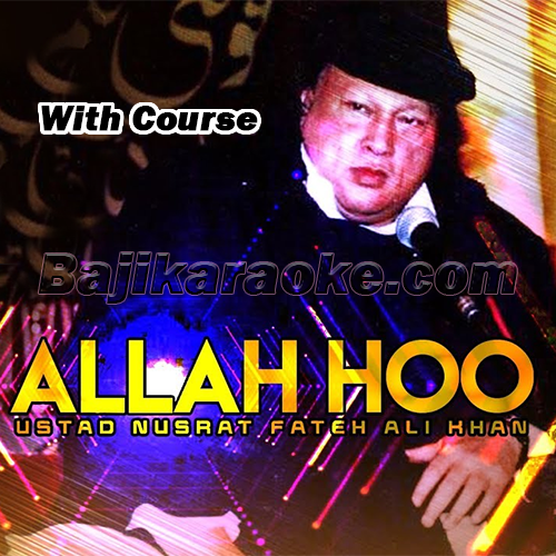 Allah Hoo Allah Hoo - With Chorus - Karaoke mp3