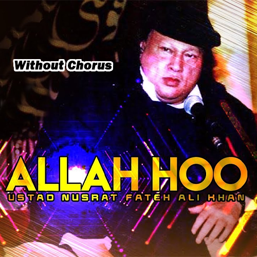 Allah Hoo Allah Hoo - Without Chorus - Karaoke mp3