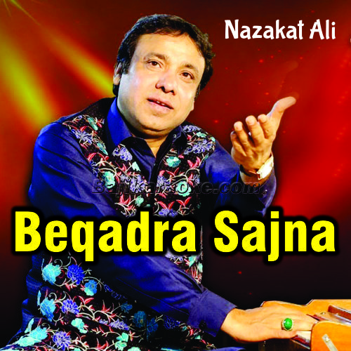 Beqadra Need Na Aave - Punjabi - Karaoke Mp3