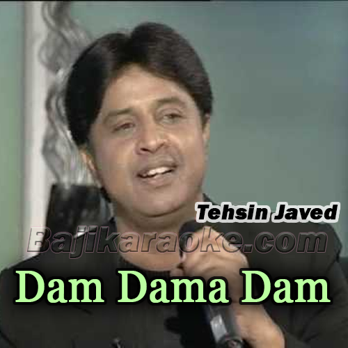 Dam Dama Dam - With Chorus - Karaoke mp3