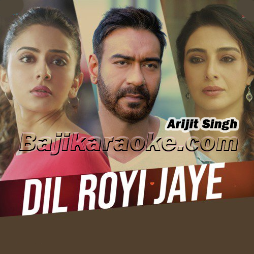Dil Royi Jaye - Karaoke mp3