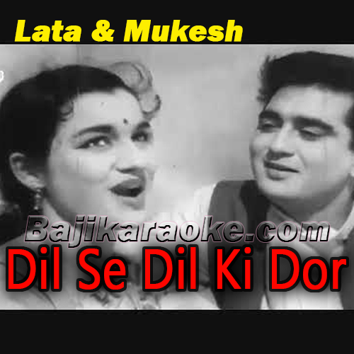 Dil Se Dil Ki Dor Bandhe - Karaoke Mp3
