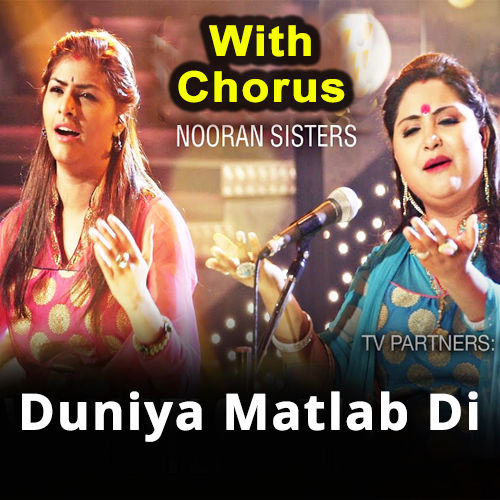 Duniya Matlab Di - With Chorus - Karaoke mp3