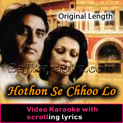 Hothon Se Chhoo Lo Tum - Live At Royal Albert Hall London - Original length - Video Karaoke Lyrics