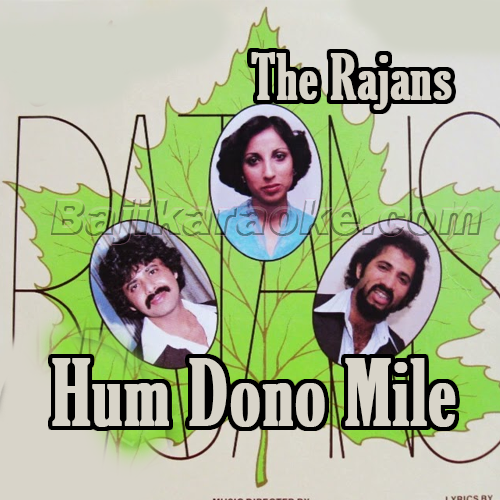 Hum Dono Mile Kis Tarha Se - Karaoke mp3