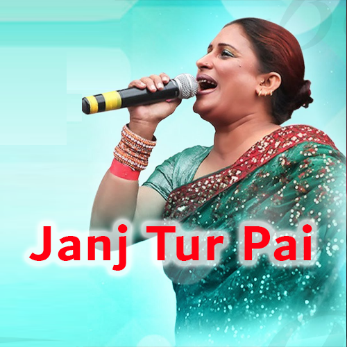 Janj Tur Pai Wajeya Naal - Karaoke mp3