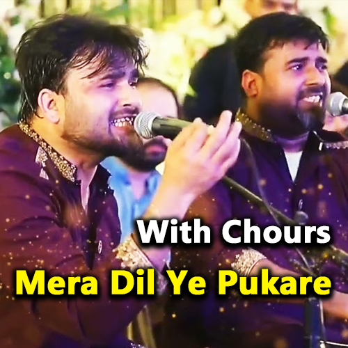 Mera Dil Ye Pukare Aaja - With Chorus - Qawali - Karaoke Mp3