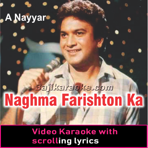Naghma Farishton Ka Jab - Video Karaoke Lyrics - Christian