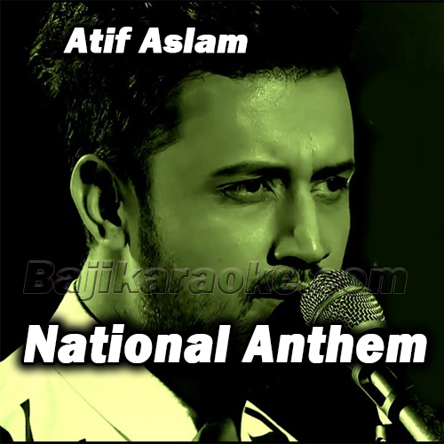 National Anthem - Karaoke mp3