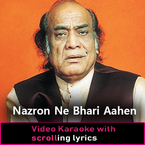 Nazaron Ne Bhari Aahain - Video Karaoke Lyrics