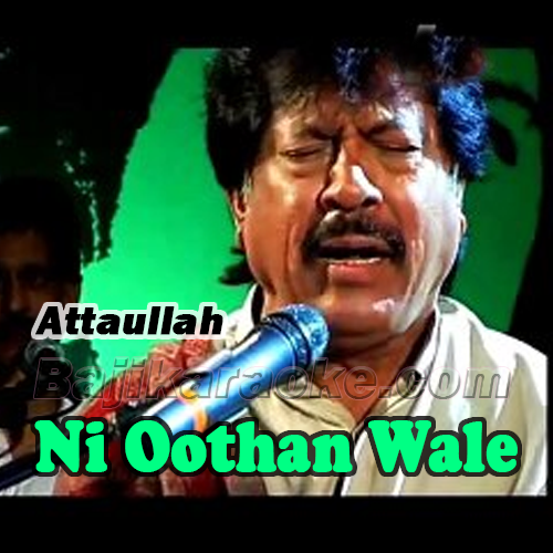 Ni Oothan Wale - Karaoke mp3