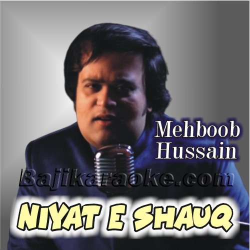 Niyat e Shauq - Cover - Karaoke mp3