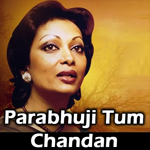 Parabhuji Tum Chandan - Karaoke mp3