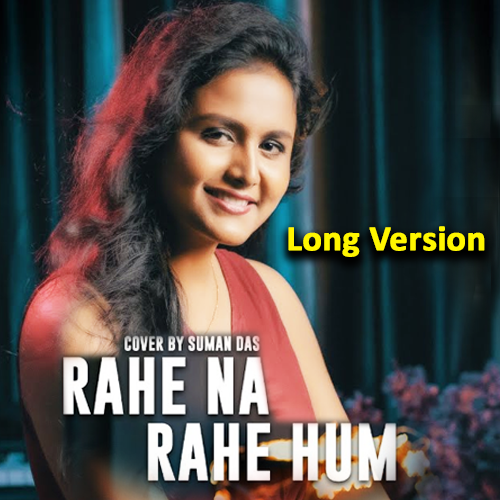 Rahe Na Rahe Hum - With 3 Antras - Karaoke mp3