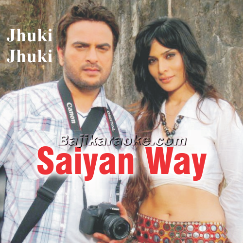 Saiyan Way - Without Chorus - Karaoke Mp3