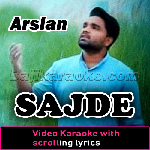 Sajde - Masihi Geet - Video Karaoke Lyrics