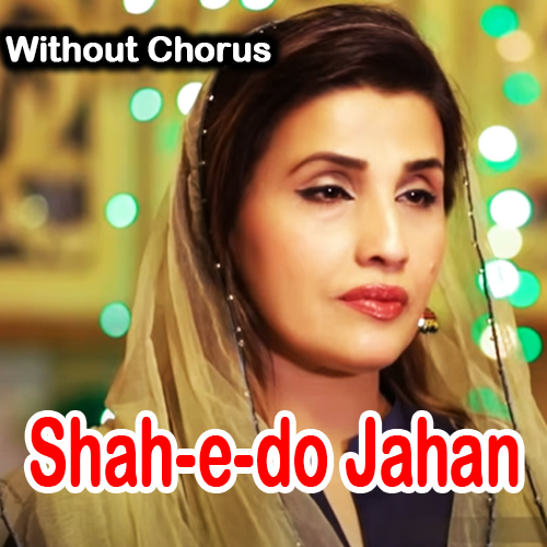 Shah e Do Jahan - Without Chorus - Karaoke mp3 - New Christmas Song