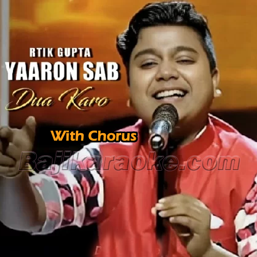Yaro Sab Dua Karo - With Chorus - Female Scale - Karaoke mp3